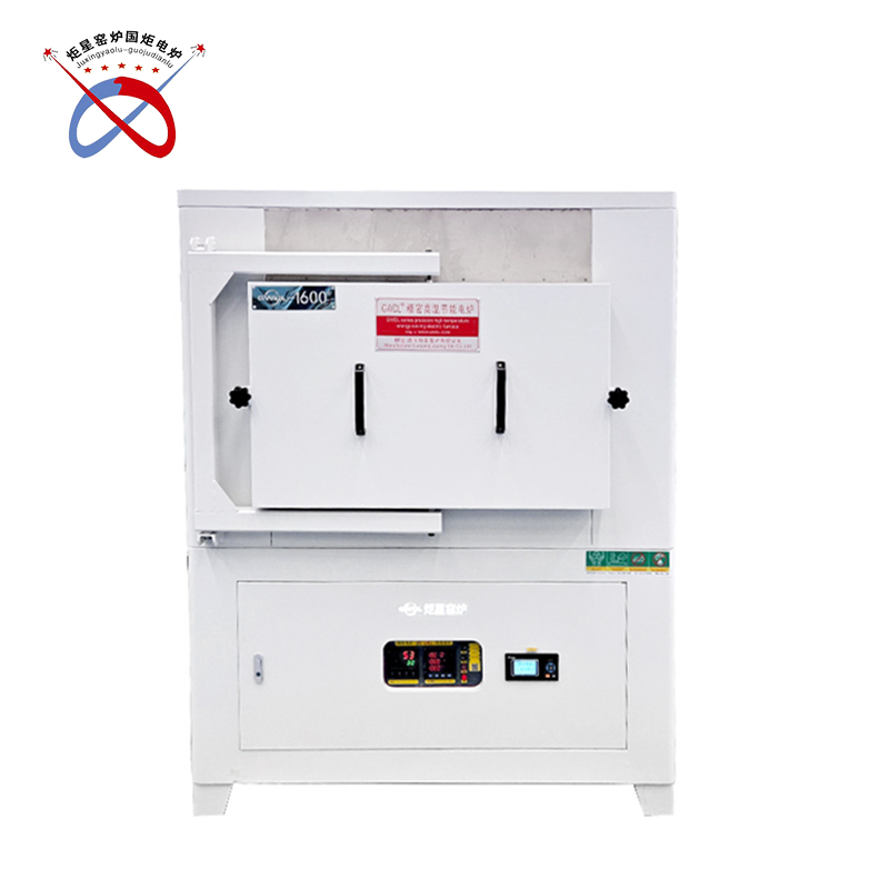 国炬电炉推出1600℃箱式电炉大炉膛，助力高温工业新突破